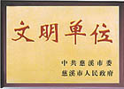 快盈VIII - 尽享快速盈利的乐趣