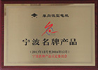 快盈VIII - 尽享快速盈利的乐趣