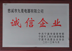 快盈VIII - 尽享快速盈利的乐趣