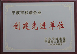 快盈VIII - 尽享快速盈利的乐趣