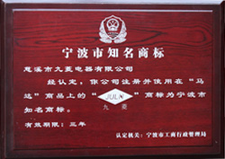 快盈VIII - 尽享快速盈利的乐趣