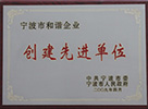 快盈VIII - 尽享快速盈利的乐趣