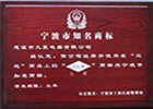 快盈VIII - 尽享快速盈利的乐趣