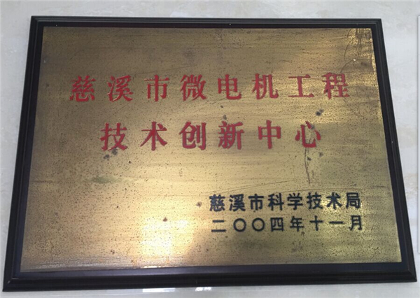 快盈VIII - 尽享快速盈利的乐趣