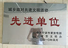 快盈VIII - 尽享快速盈利的乐趣
